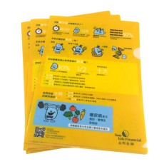 A4 Plastic Folder- Sun Life Financial